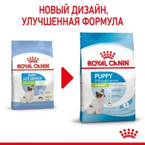 Royal Canin X-Small Puppy — изображение 4