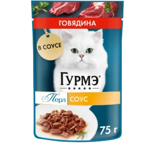 Гурмэ с говядиной в соусе