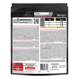 PRO PLAN DELICATE DIGESTION для котят с индейкой 400 г + 400 г в подарок — изображение 3