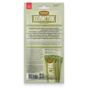 Деревенские лакомства Холистик премьер, нежное пюре из курицы — изображение 3